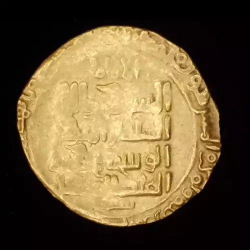 Ghiyath al-Din Muhammad I, 3.99g AV Dinar (2)