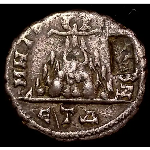 Gordian III, Cappadocia, AR Tridrachm