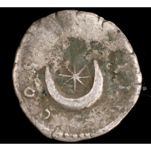 Hadrian, AR Denarius (2)