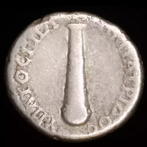 Hadrian, AR Didrachm (2)