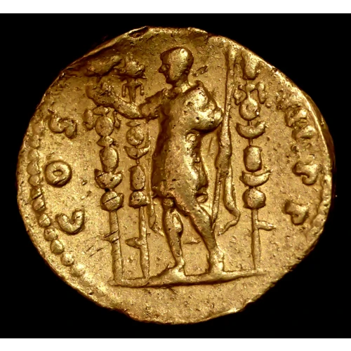 Hadrian, AV Aureus (2)
