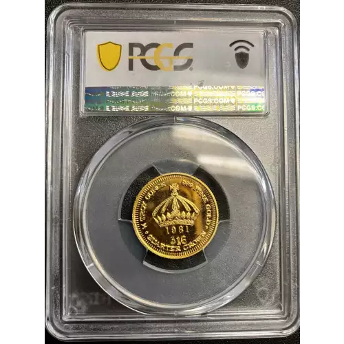 Hawaii Kalakua I AV 1/4 oz Proof (2)