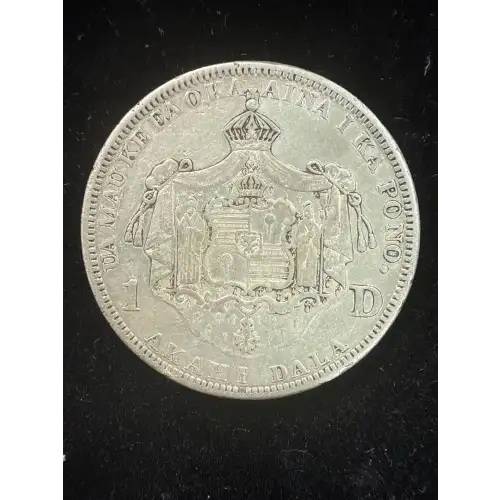 Hawaiian Issues--1883 Dollar -- 1 Dollar