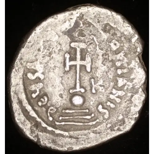 Heraclius & Heraclius Constantine, AR Hexagram