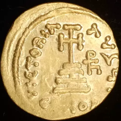 Heraclius, Heraclius Constantine, & Heraclonas, AV Solidus (2)