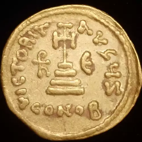 Heraclius, Heraclius Constantine, & Heraclonas, AV Solidus (2)