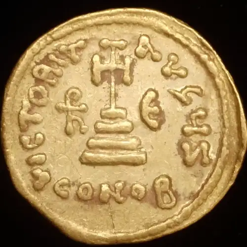 Heraclius, Heraclius Constantine, & Heraclonas, AV Solidus (2)
