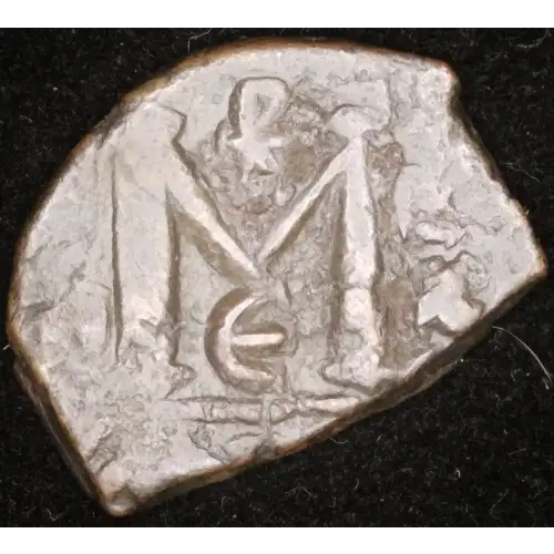 Heraclius w/ Heraclius Constantine, AE Follis