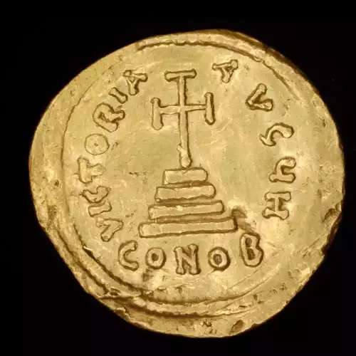 Heraclius w/ Heraclius Constantine, AV Solidus (2)