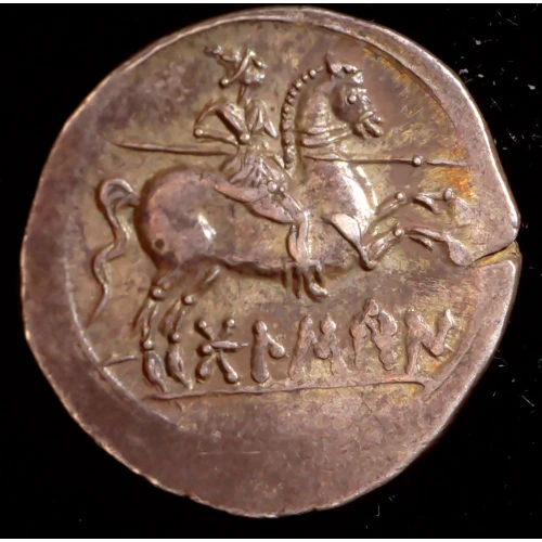 Iberia, Bolskan, AR Denarius (2)
