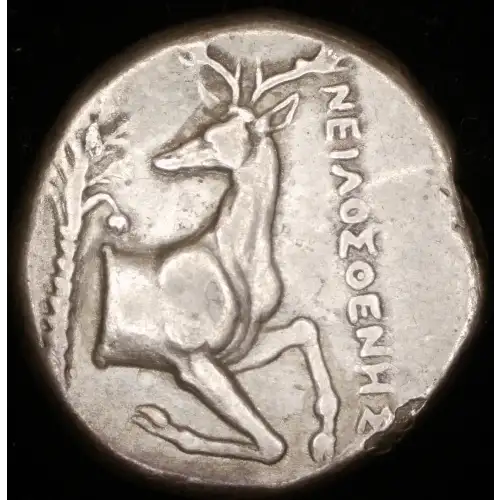 Ionia, Ephesus, AR Tetradrachm