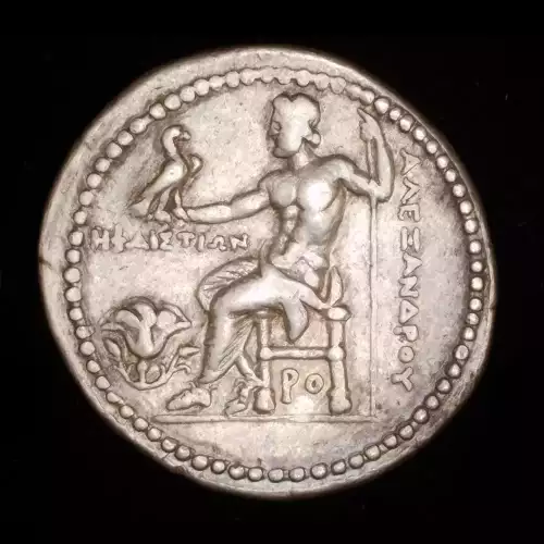 Isles of Caria, AR Tetradrachm
