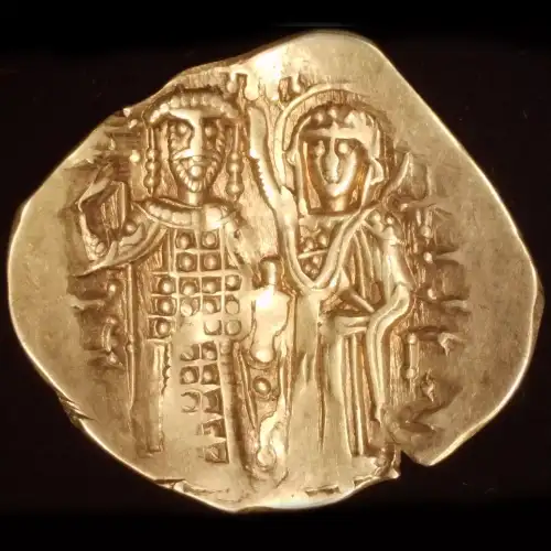 John III Ducas Vatatzes, AV Hyperpyron