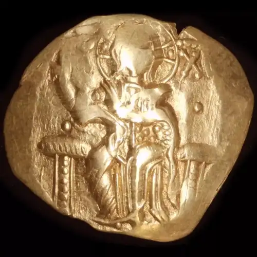 John III Ducas Vatatzes, AV Hyperpyron (2)