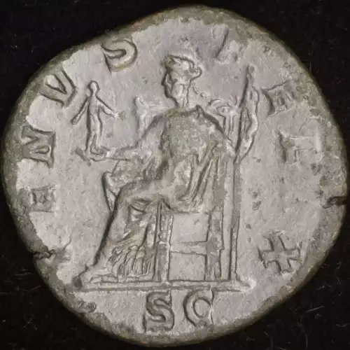 Julia Mamaea, AE Sestertius (2)