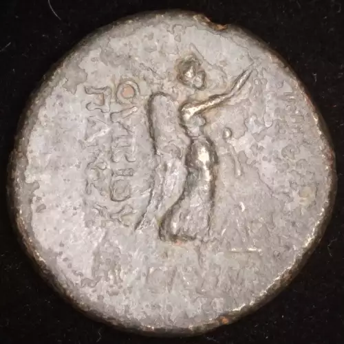 Julius Caesar, 1 Assarion