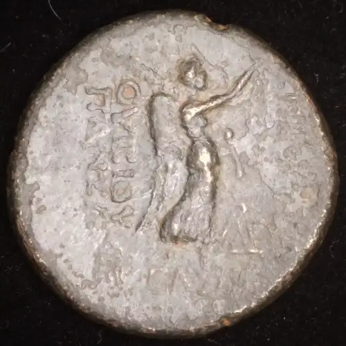Julius Caesar, 1 Assarion