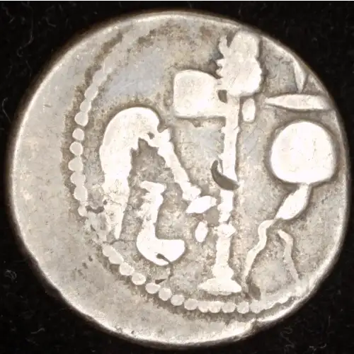 Julius Caesar, AR Denarius