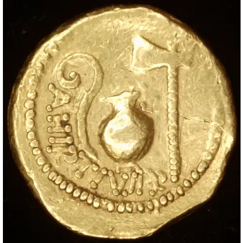 Julius Caesar, AV Aureus