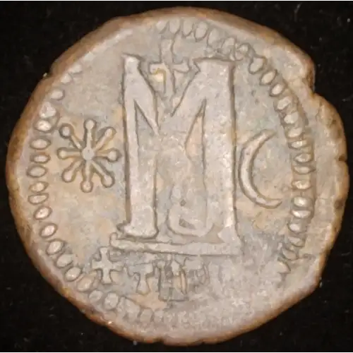 Justinian I 'the Great', AE Follis (2)