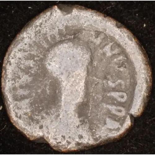 Justinian I 'the Great', AE Half Follis