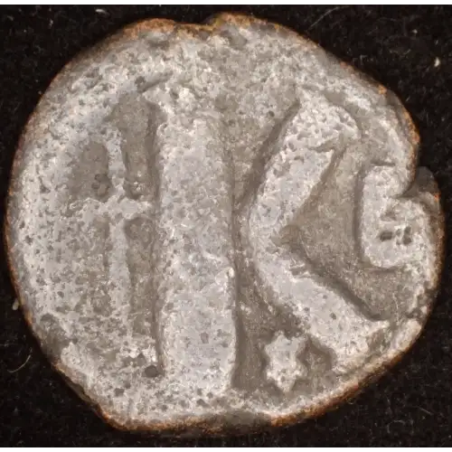 Justinian I 'the Great', AE Half Follis