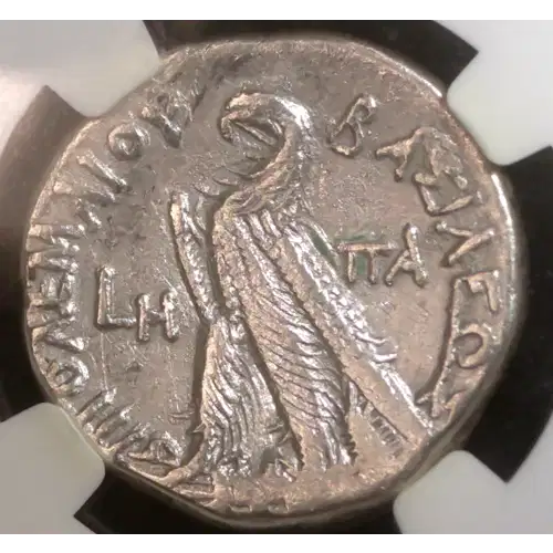 Kleopatra III and Ptolemy IX, AR Tetradrachm NGC Fine (4)
