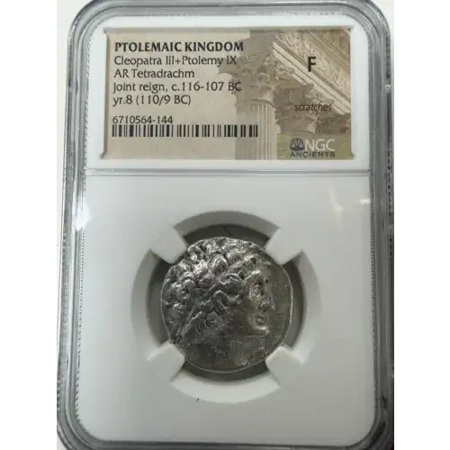 Kleopatra III and Ptolemy IX, AR Tetradrachm NGC Fine (2)