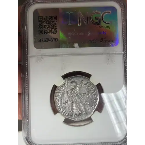 Kleopatra III and Ptolemy IX, AR Tetradrachm NGC Fine