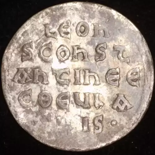 Leo III w/ Constantine V, AR Miliaresion