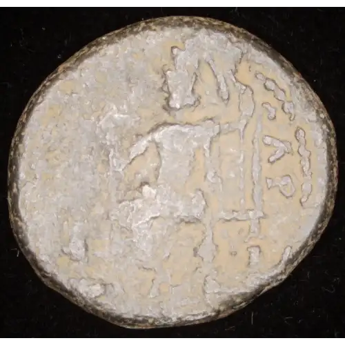 Lucius Verus, AE, Aelia Capitolina (Jerusalem) (2)