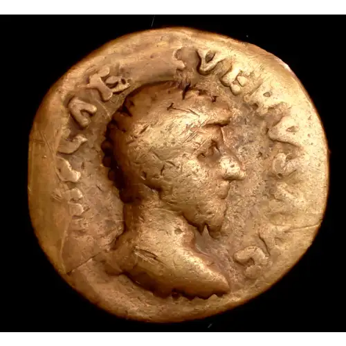 Lucius Verus, AV Aureus