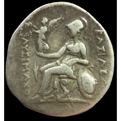 Lysimachos, AR Drachm (2)