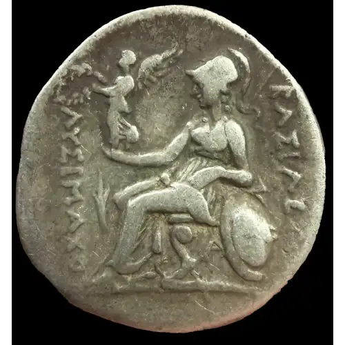 Lysimachos, AR Drachm (2)