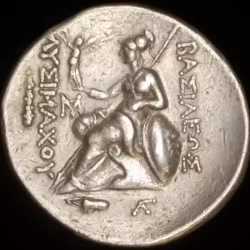 Lysimachos, AR Tetradrachm