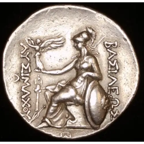 Lysimachos, AR Tetradrachm