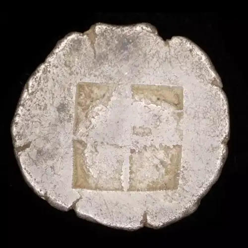 Macedonia, Eion, AR Trihemiobol