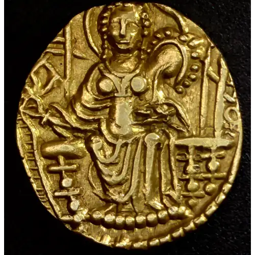 Mahi, AV Dinar