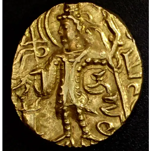 Mahi, AV Dinar (2)