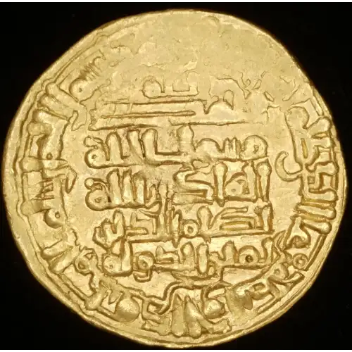 Mahmud, 5.49g AV Dinar (2)