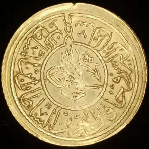 Mahmud II, 2.40g AV Cedid Rumi