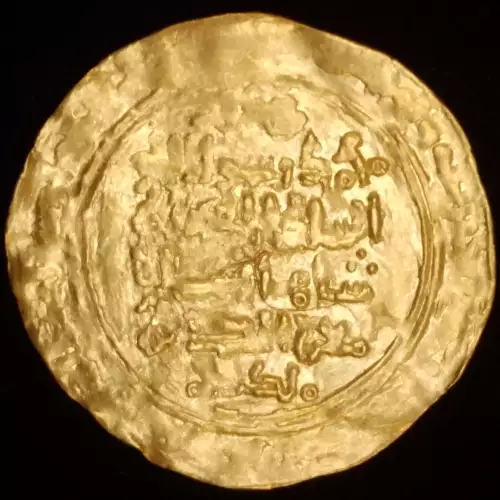 Malikshah I, 2.82g, AV Dinar (2)