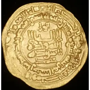 Mansur I ibn Nuh, 4.31g AV Dinar