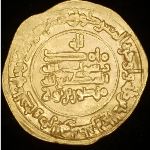 Mansur I ibn Nuh, 4.31g AV Dinar (2)