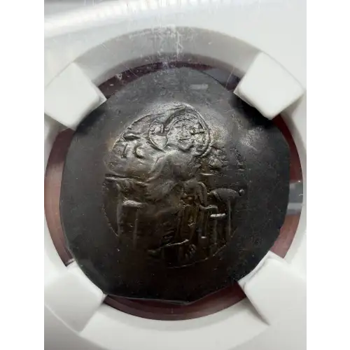 Manuel I Comnenus, BI Aspron Trachy (2)