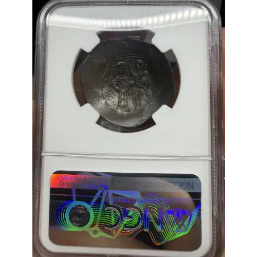 Manuel I Comnenus, BI Aspron Trachy (4)