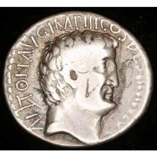 Mark Antony, AR Denarius