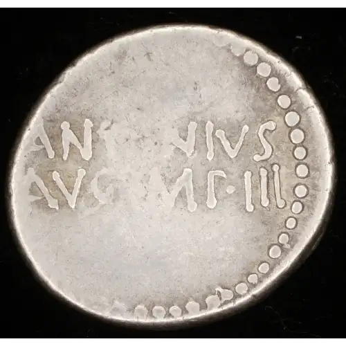Mark Antony, AR Denarius