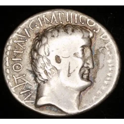 Mark Antony, AR Denarius
