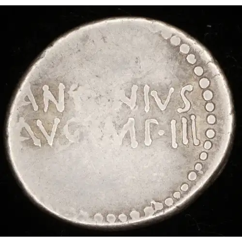 Mark Antony, AR Denarius